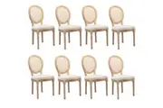 AADEN Set of 8 Rattan Dining Chairs | Solid Wood Legs | Beige