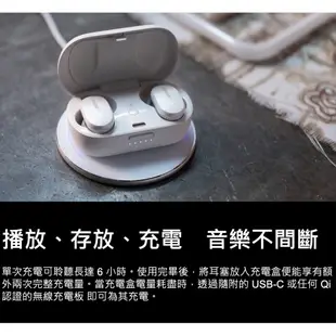 台灣公司貨 降噪之王 Bose QuietComfort Earbuds 藍芽 耳機 ＱＣ 消噪 運動 防水 白色現貨