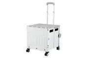Emajin Shopping Trolley Cart 75L Foldable White