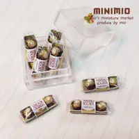 在飛比找蝦皮購物優惠-✨minimio✨ 微縮 金莎 金沙 巧克力 費力羅 場景 