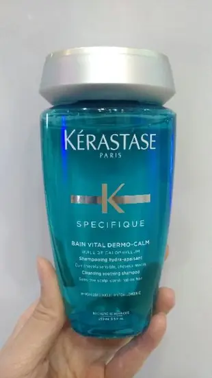 【洗髮精】Kérastase 卡詩 敏感系列 清新舒緩髮浴250ml 頭皮癢或敏感最適合