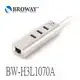 BROWAY BW-H3L1070A USB3.0 3PORT HUB集線器 + 1PORT Gigabit 網路卡 時尚銀