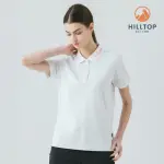 【HILLTOP 山頂鳥】ZISOFIT石墨烯抗菌吸濕快乾抗UV涼感彈性POLO衫 女款 白｜PS14XFJ9ECB0