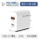 【祥昌電子】POLYWELL 寶利威爾 T05-A007 PD雙孔快充頭 20W Type-C充電頭 充電器 豆腐頭