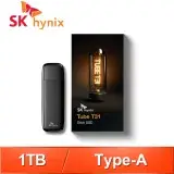 在飛比找遠傳friDay購物精選優惠-SK hynix 海力士 Tube T31 1TB USB 