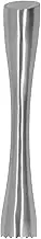 Cocktail Stirrer, Stainless Steel Ice Crusher Hammer, Forged Stirring Tool for use in The Home Kitchen Dishwasher Safe Stirring Stick (Short Handle)