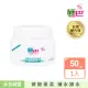 【SEBAMED 施巴】嬌顏活性水合凝露自然原味50ml(總代理)