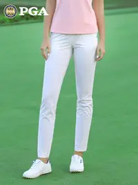 在飛比找樂天市場購物網優惠-美國PGA高爾夫女褲新款長褲夏季顯瘦運動服裝高爾夫褲子女
