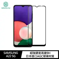 在飛比找momo購物網優惠-【NILLKIN】SAMSUNG Galaxy A22 5G