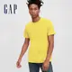 Gap 男裝 復古水洗圓領短袖T恤-黃色(440773)
