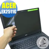 在飛比找momo購物網優惠-【EZstick】ACER EX2511G 專用 靜電式筆電