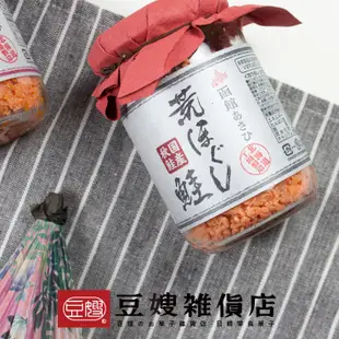 【朝日】日本飯友 朝日 北海道鮭魚鬆(110g)