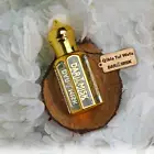 Premium Qibla-Tul-Wafa Perfume Oil (Made in K.S.A) - 12ML - TOP SELLER!