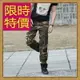 迷彩褲軍褲-時尚軍事風休閒男長褲子3色62s43【韓國進口】【米蘭精品】