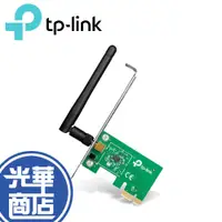 在飛比找蝦皮購物優惠-【現貨熱銷】TP-Link TL-WN781ND 150Mb