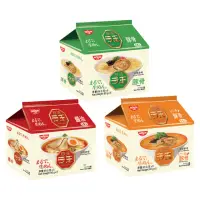 在飛比找momo購物網優惠-【NISSIN 日清】拉王非油炸速食麵X5入(醬油/豚骨/辣