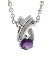 Silver 1.65 ct. tw. Amethyst Pendant Necklace
