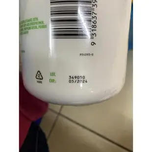 Costco 好市多 Cetaphil 舒特膚 臉部身體溫和潤膚乳霜 550g 舒特膚長效潤膚乳 591毫升