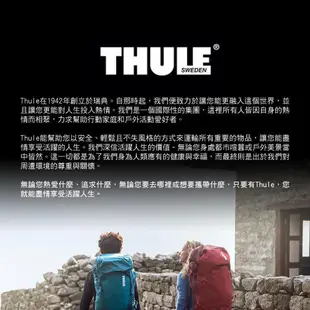 THULE DEPARTER 多功能防潑水休閒後背電腦包 黑 TDMB-115