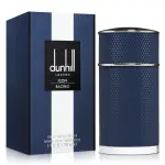 【DUNHILL 登喜路】極速競藍男性淡香精100ML(專櫃公司貨)