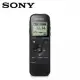 【SONY】ICD-PX470 4GB數位錄音筆