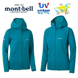 mont-bell女Wickron Cool Full-Zip Hoodie抗UV連帽快乾透氣抗菌除臭防曬連帽外套