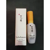 在飛比找蝦皮購物優惠-Sulwhasoo雪花秀 潤燥精華EX   (8ml)