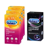 在飛比找PChome24h購物優惠-Durex杜蕾斯 買一送一 雙悅愛潮裝12入 + 綜合裝 6