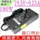 DELL 180W 變壓器(原廠)-戴爾 19.5V，9.23A，M4600，M4700，M4800，M6700，DW5G3，74X5J，DA180PM111，ADP-180MB B，JVF3V，DELL M4600，Alienware M14x，M15x，M17x，M17x R3，M17x R4，Dell Precision 15 (7510)