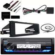 Bluetooth Marine USB Receiver, Install Kit, Steering Wheel Interface,Antenna