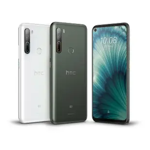 【HTC 宏達電】A級福利品 U20 5G版 6.8吋(8G/256G)