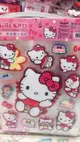 ♥小花花日本精品♥HelloKitty大眼蛙防水貼裝飾貼車貼浴室貼造型貼大貼紙單一價隨機出貨可許願現貨