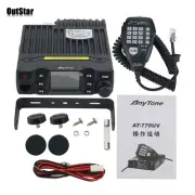 AnyTone AT-778UV Dual Band Transceiver Mini Mobile Radio 25W Amateur Radio ot34