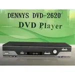 最新款DVD-2620~支援全區~好讀不挑片~DENNYS DVD播放器 DVD-2610  / USB支援64G
