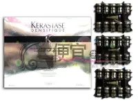 在飛比找Yahoo!奇摩拍賣優惠-便宜生活館【頭皮調理】 KERSATASE 卡詩 特效系列-