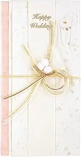 Marui New Metal Seal 585 Pink 5 Pieces Ki-585P x 5P