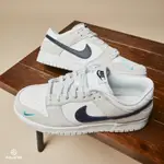 NIKE DUNK LOW 男 白灰藍 經典 穿搭 麂皮 低筒 運動 休閒 休閒鞋 FJ4227-001