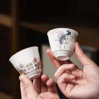 在飛比找ETMall東森購物網優惠-陶瓷麒麟獻瑞家用創意個性小茶杯