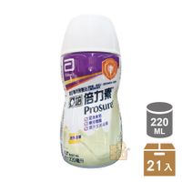 亞培 倍力素 220ml 一箱21瓶 : 經典香草 癌症專用營養品