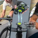 ★VELOHOUSE★TIE CONNECT 2 MAGNETIC蹦客(跑步+單車)手機綁接2磁吸版[多款選擇]