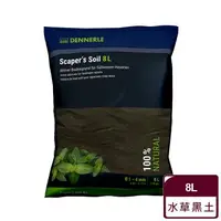 在飛比找森森購物網優惠-【DENNERLE丹尼爾】種植者 水草黑土 8L