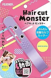 FEATHER Hair Cut Monster Easy Bangs Self Cutter Plastic Purple 1 Piece