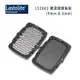 【EC數位】英國 Lastolite LS2602 機頂燈蜂巢組 9mm & 6mm 需另購 LS2601 接座搭配