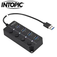 在飛比找蝦皮商城優惠-INTOPIC 廣鼎 USB3.2 4埠 HUB 高速集線器