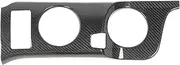 Gearwell Cup Holder Frame Cover, Compatible with Fairlady Z RZ34 400Z 2022 Center Console Water Holder Trim Carbon Fiber Insert