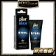 德國 pjur 碧宜潤 MAN STEEL Gel 鋼鐵 英雄 男性 活力 保養 凝膠 50ml 【1010SHOP】