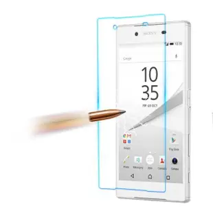 【YANG YI】揚邑 SONY Xperia Z5 9H鋼化玻璃保護貼膜(防爆防刮防眩弧邊)