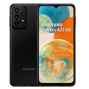 Samsung Galaxy A23 (4G/64G) 5G 智慧型手機 贈自拍棒+保護殼+指環扣 現貨 廠商直送