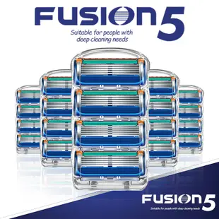 適用於 Gillette Fusion 5 手柄可更換剃須刀面部墨盒 5 層不銹鋼刀片男士的剃須刀片