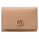 GUCCI GG Marmont 經典GG LOGO荔枝牛皮三折零錢小短夾(裸膚色)